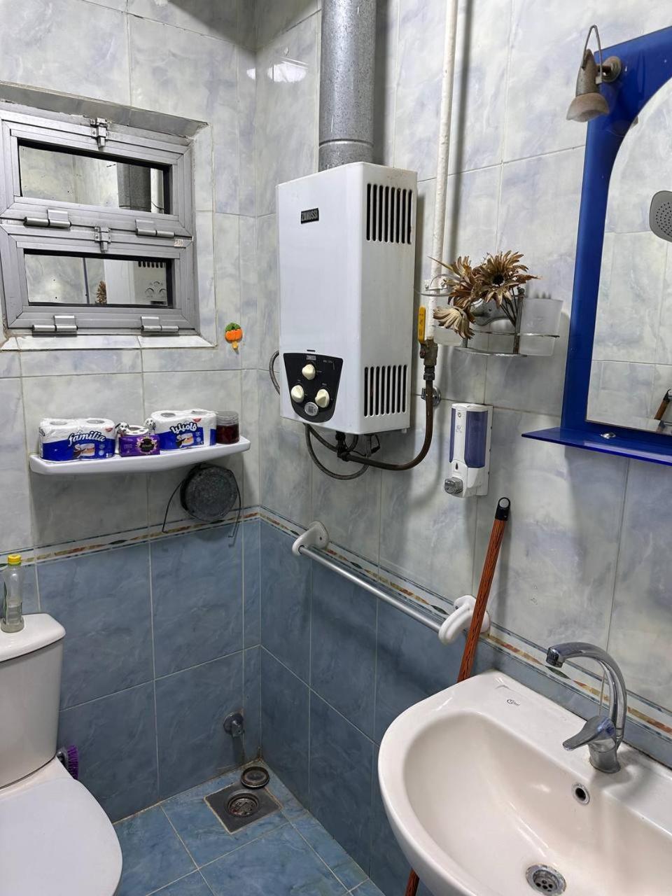 Bienvenidodepartamento Apartment *