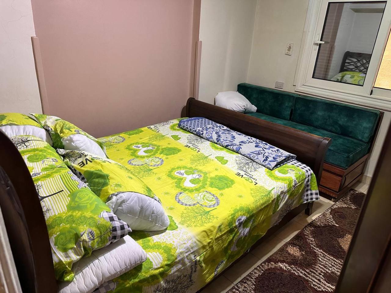 Bienvenidodepartamento Apartment *