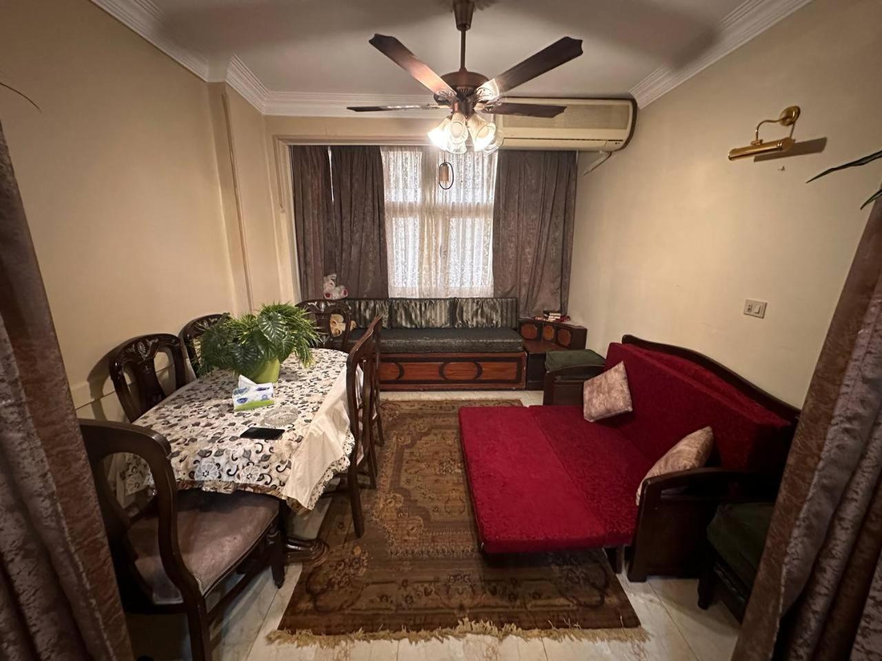Bienvenidodepartamento Apartment *